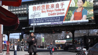 Brooklyn has NYC’s Largest Chinese Population