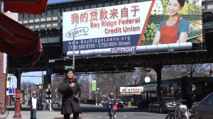 Chinese-in-Brooklyn