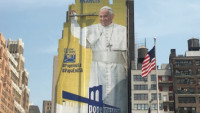 Pope Francis Billboard Timelapse
