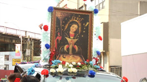 Our-Lady-of-Altagracia