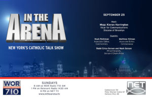 IN_THE_ARENA_AD-2