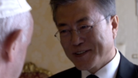 Pope Meets the President of South Korea, Moon Jae-in
