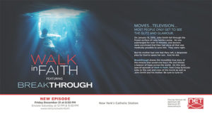 Walk_in_Faith_Tablet_Digital-1