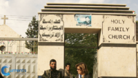 Christians in Gaza Mourn Pope Francis With Nightly Church Bells
