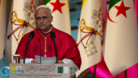 Pope Leo XIV: Algeria Is a Living Witness to Charity That Binds Community, Makes Peace